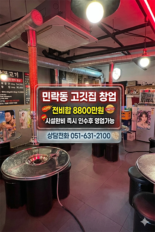 �ζ��� ������â��